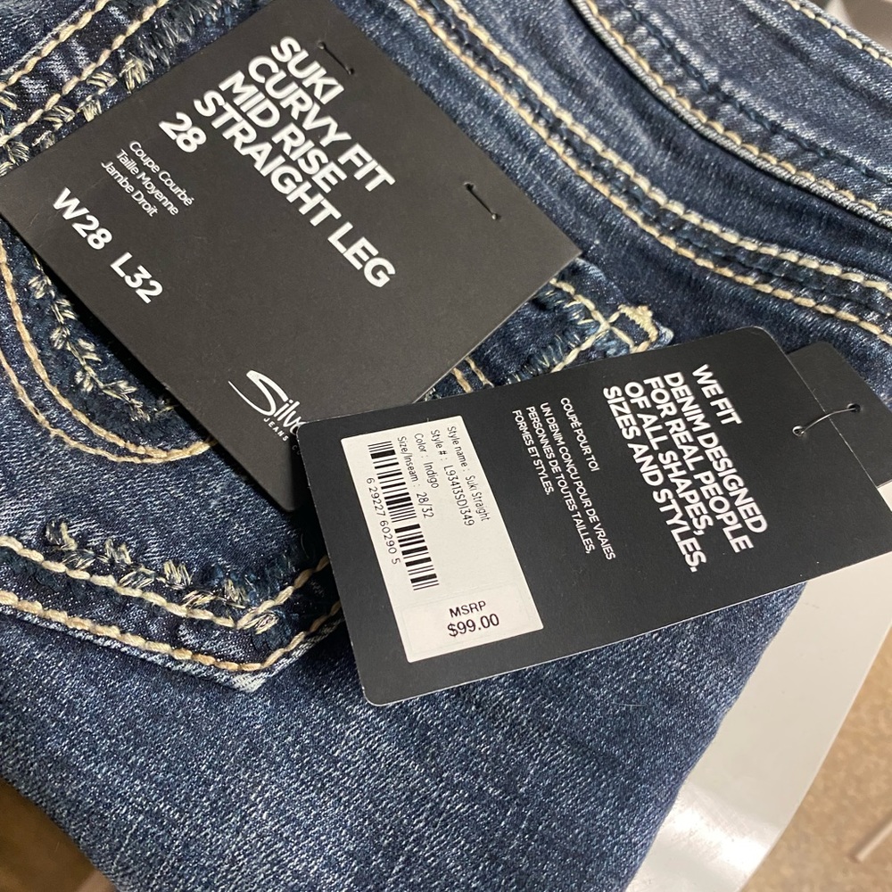 Mens silver jeans